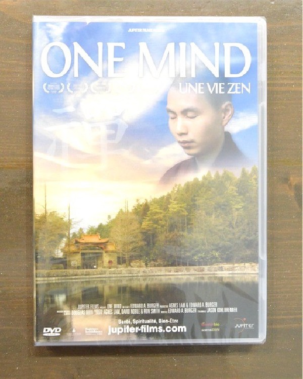 One Mind